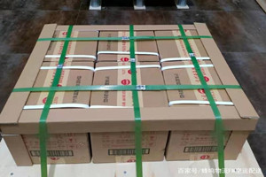 威海大水泊航空快递酒水【机场货运当天